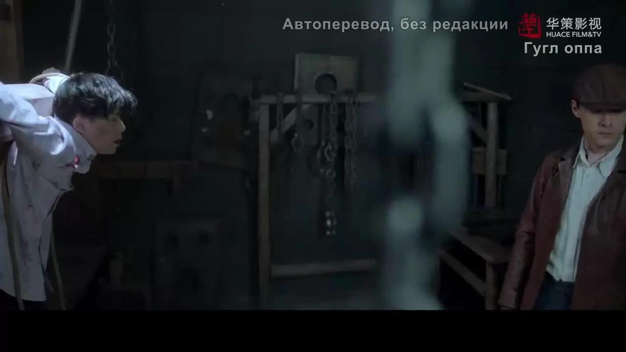 Страстный детектив 3 серия