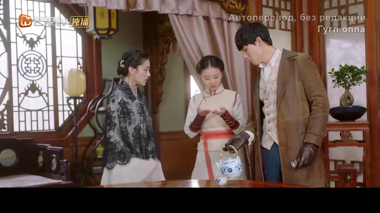 Страстный детектив 4 серия