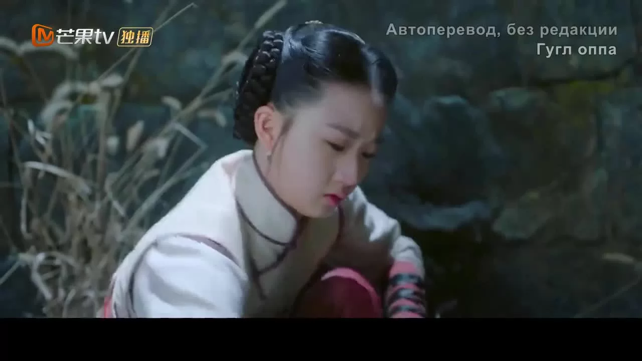 Страстный детектив (2021) 5 серия