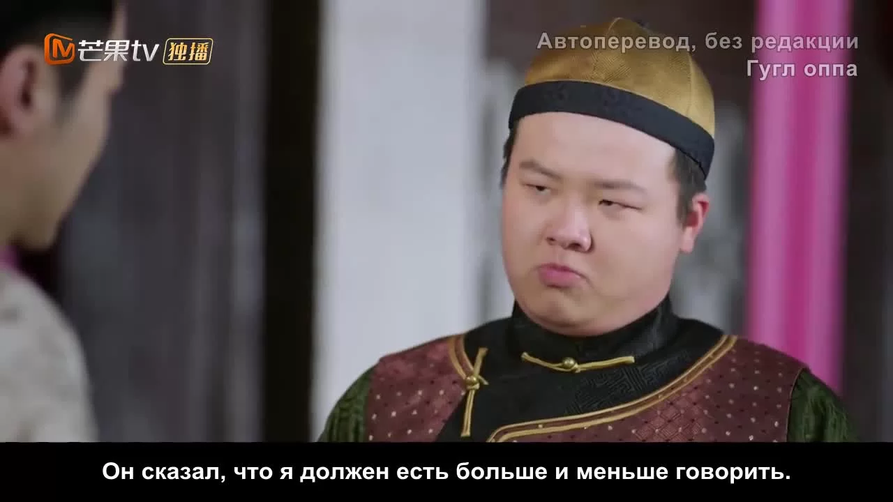 Страстный детектив 7 серия