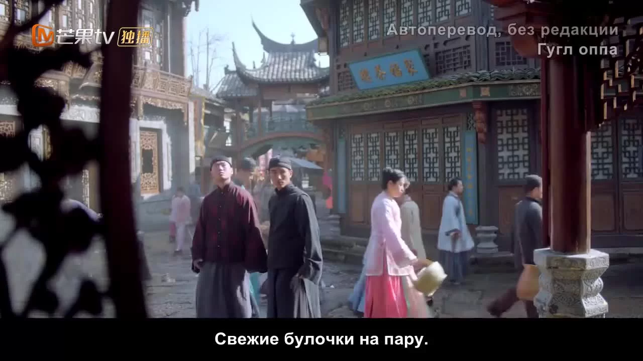 Страстный детектив 8 серия