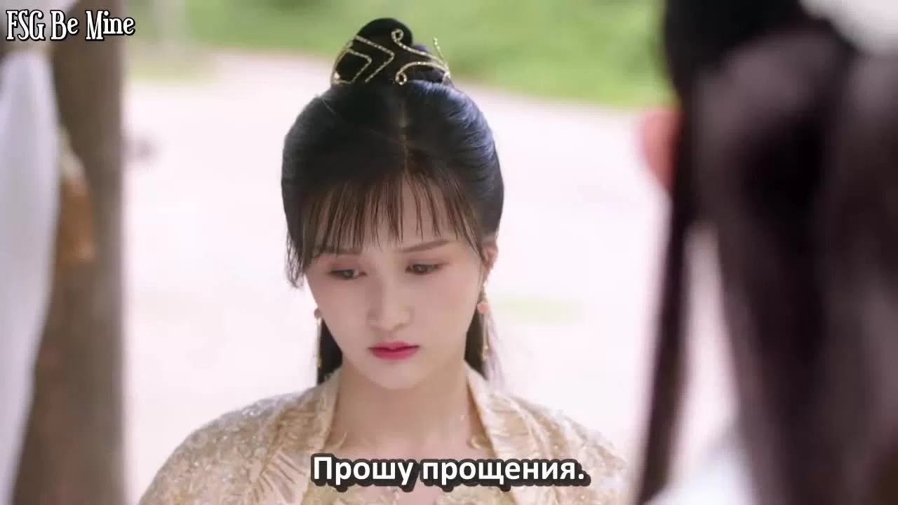 Су Юй 2 серия