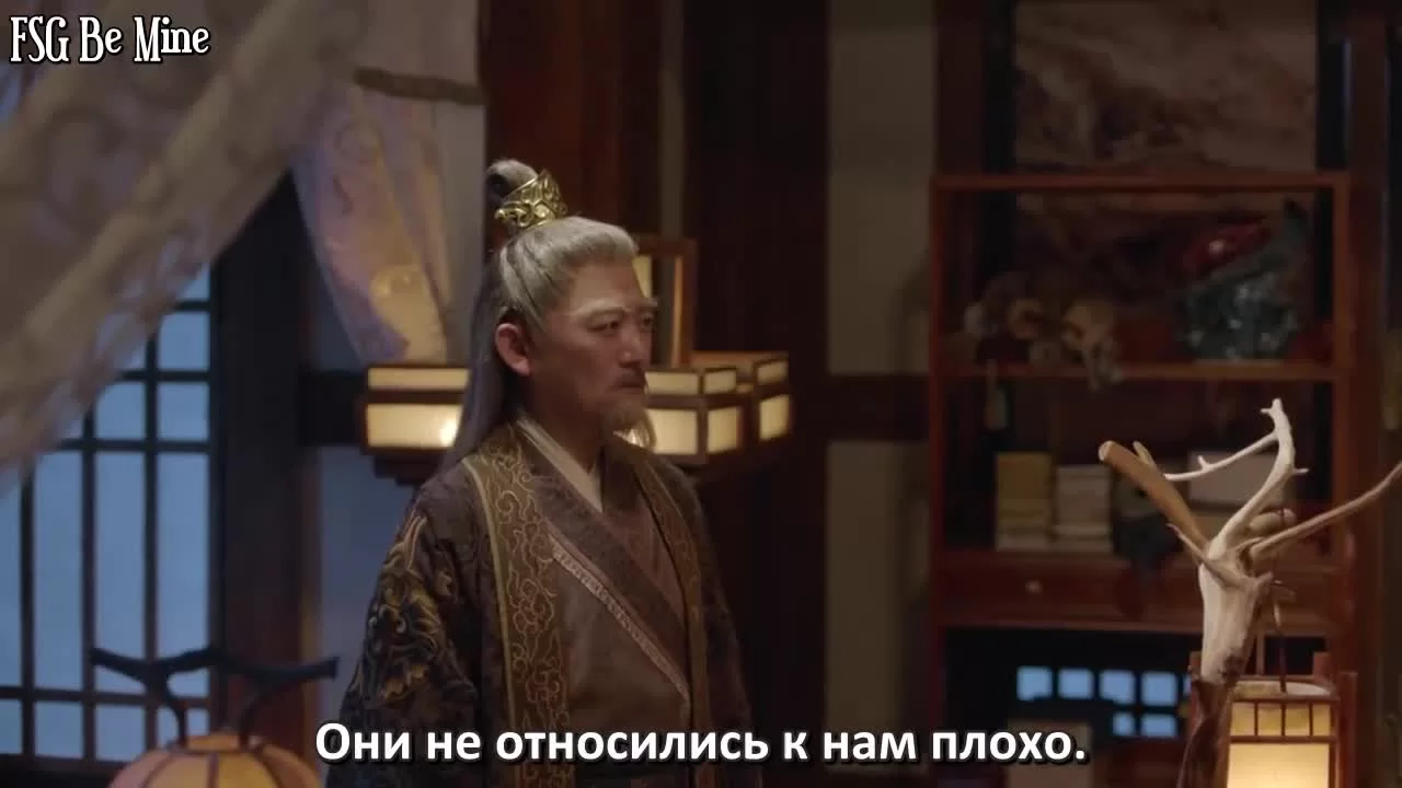 Су Юй 23 серия