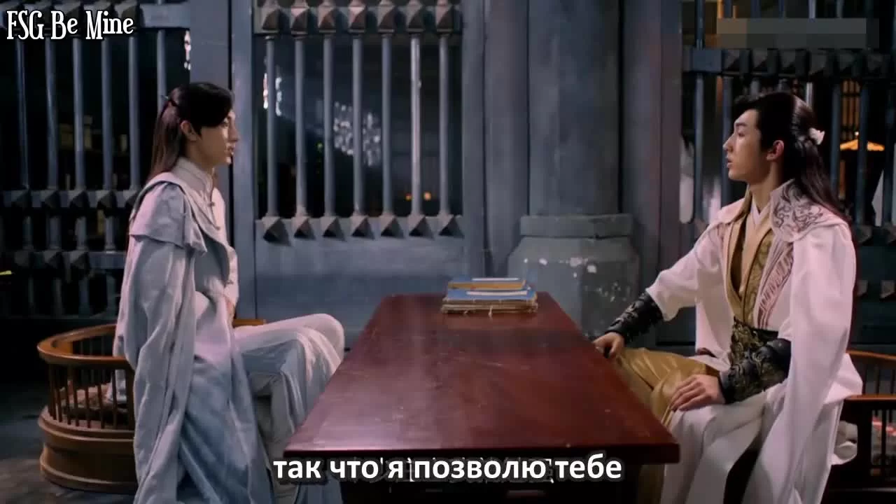 Су Юй 7 серия