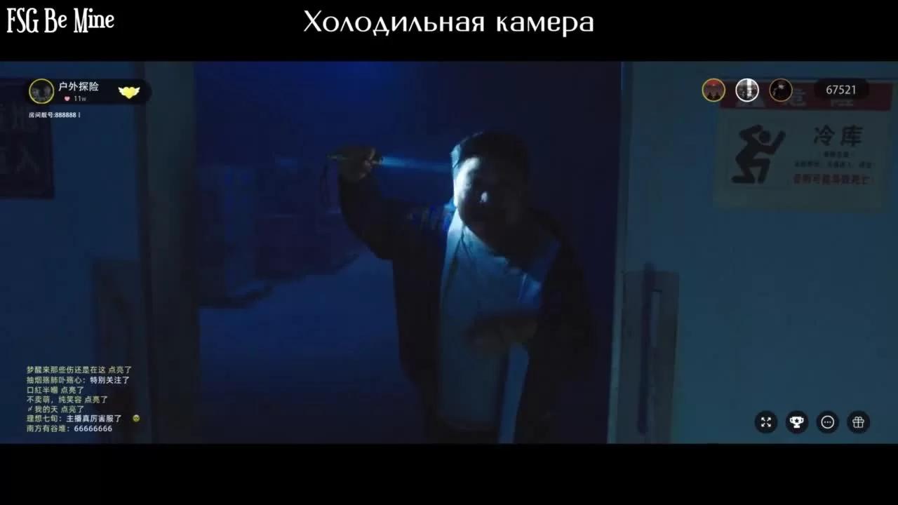 Судмедэксперт Цинь Мин: Чтец мыслей (2022) 1 серия