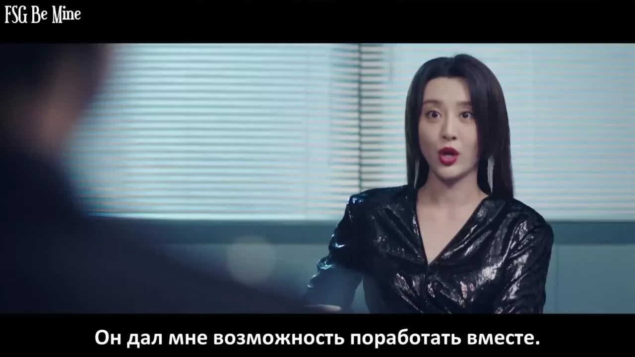 Судмедэксперт Цинь Мин: Чтец мыслей (2022) 13 серия