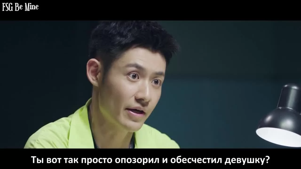 Судмедэксперт Цинь Мин: Чтец мыслей (2022) 17 серия