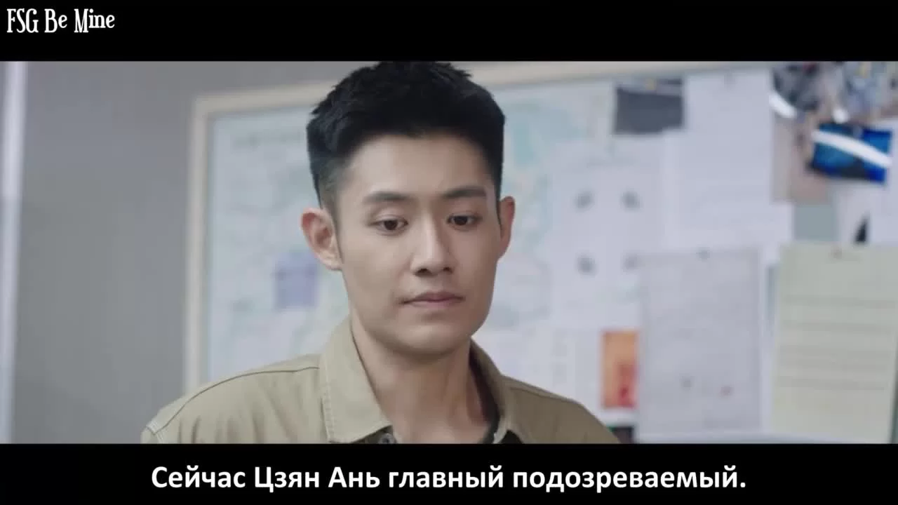 Судмедэксперт Цинь Мин: Чтец мыслей (2022) 20 серия