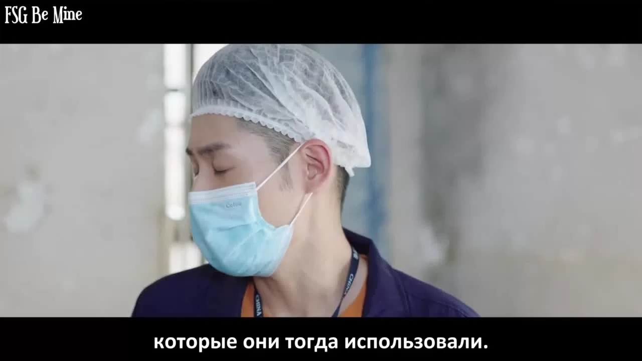 Судмедэксперт Цинь Мин: Чтец мыслей (2022) 26 серия