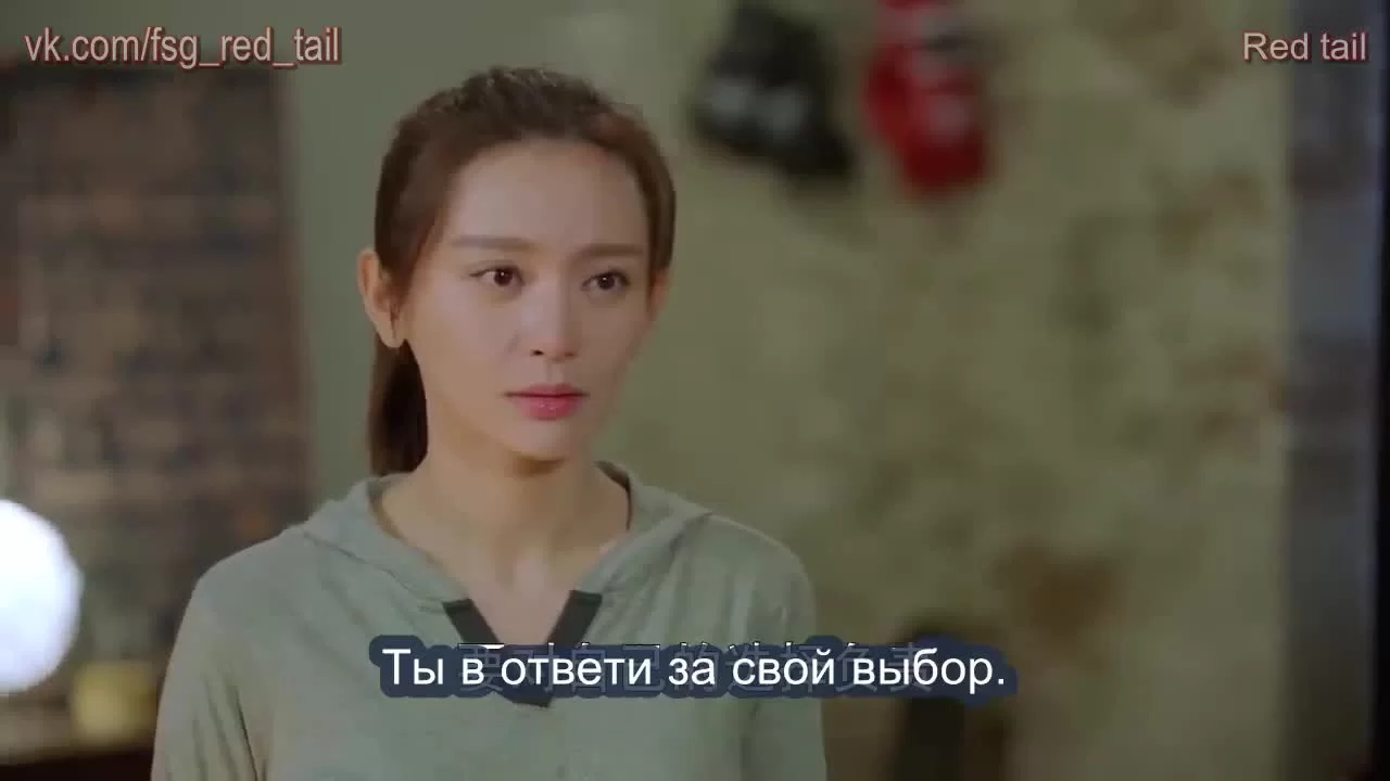 Судьба (2020) 13 серия