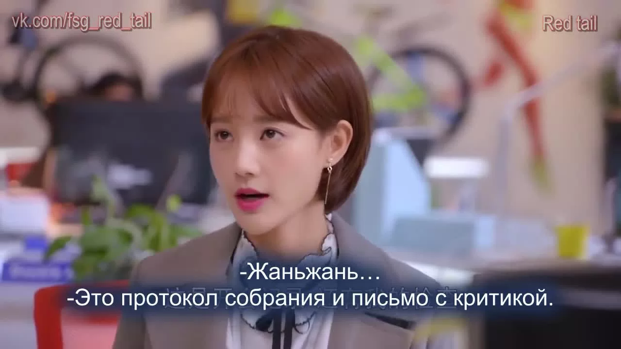 Судьба (2020) 18 серия