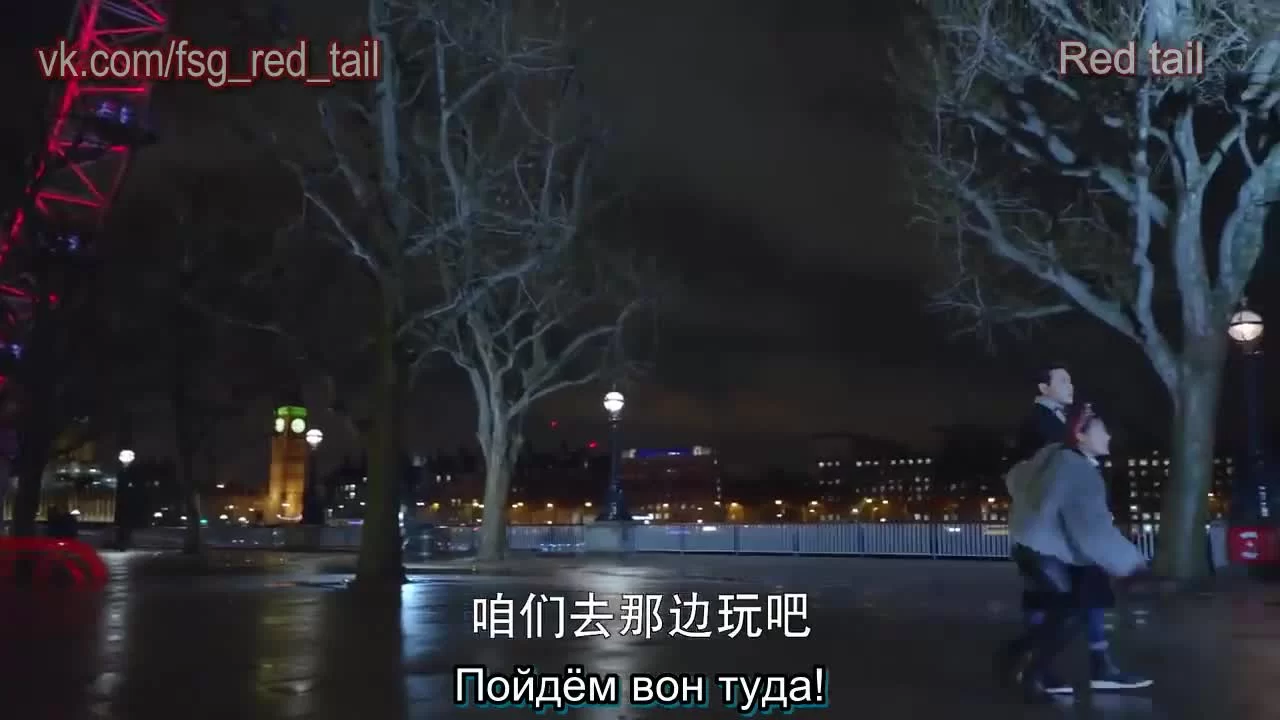 Судьба (2020) 2 серия