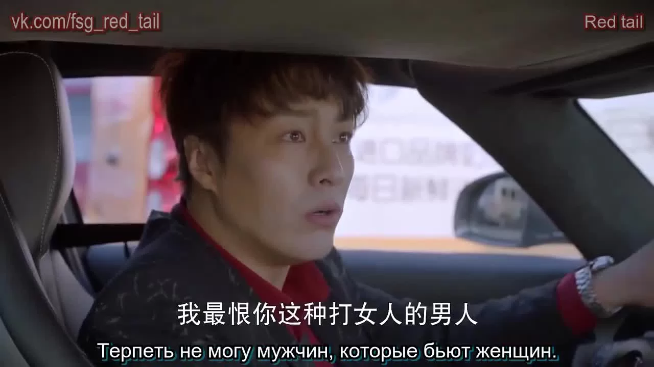 Судьба (2020) 3 серия