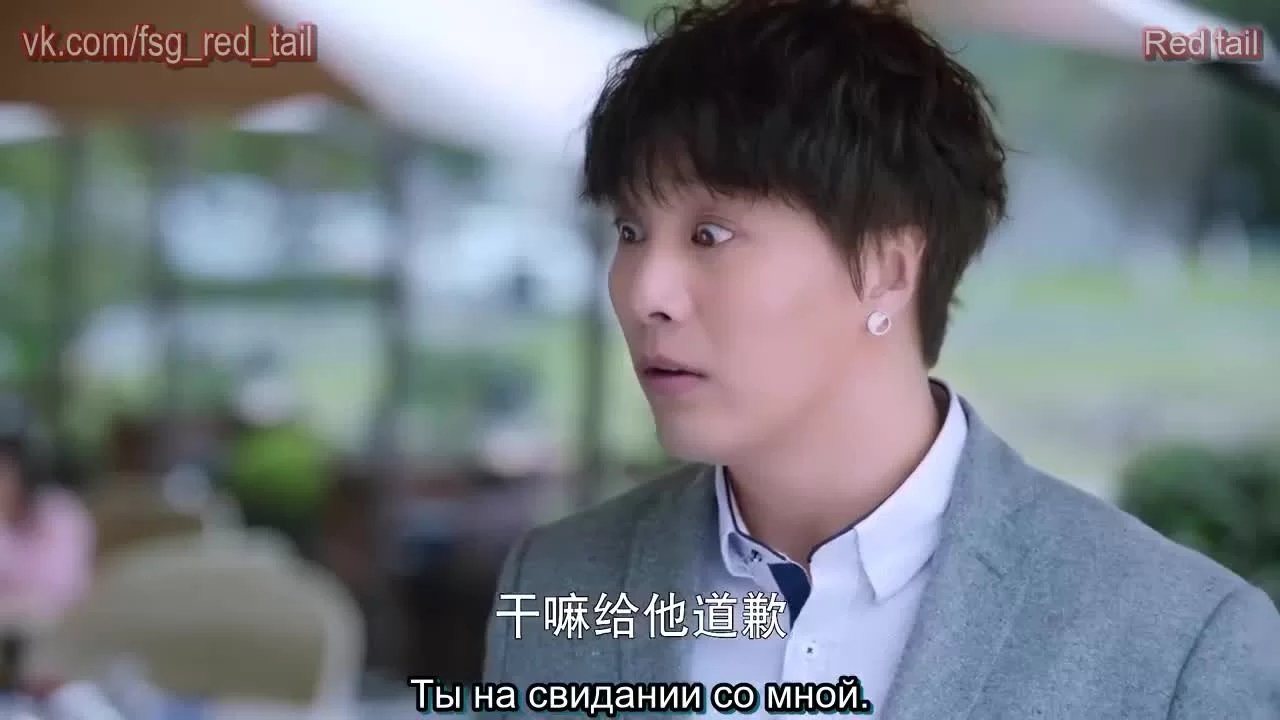 Судьба (2020) 8 серия