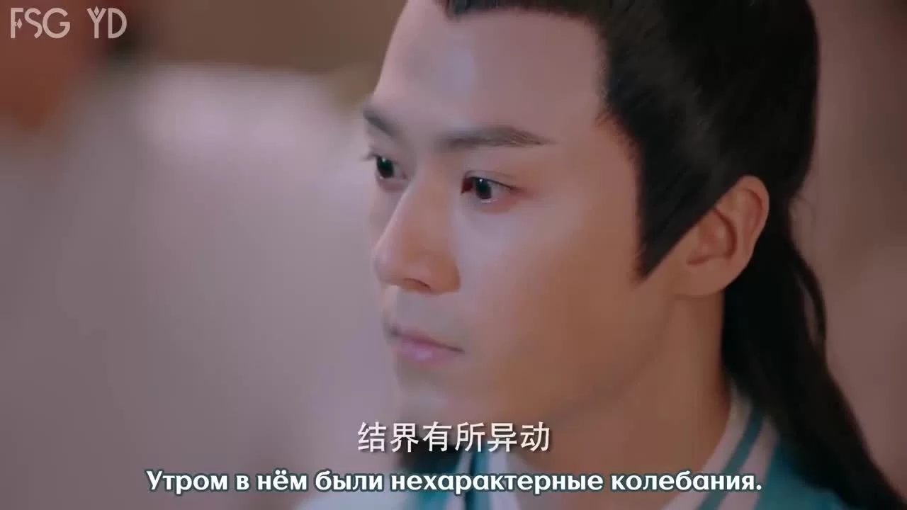 Судьба белой змеи 2 серия