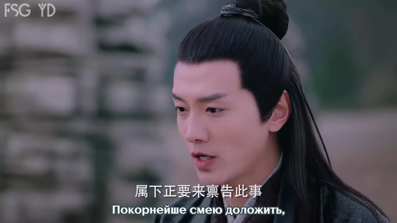 Судьба белой змеи 22 серия