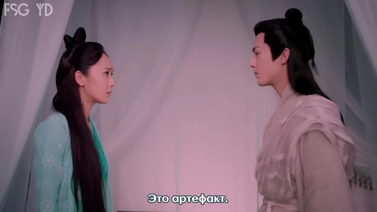 Судьба белой змеи 26 серия