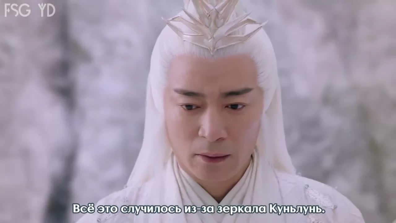 Судьба белой змеи (2018) 36 серия