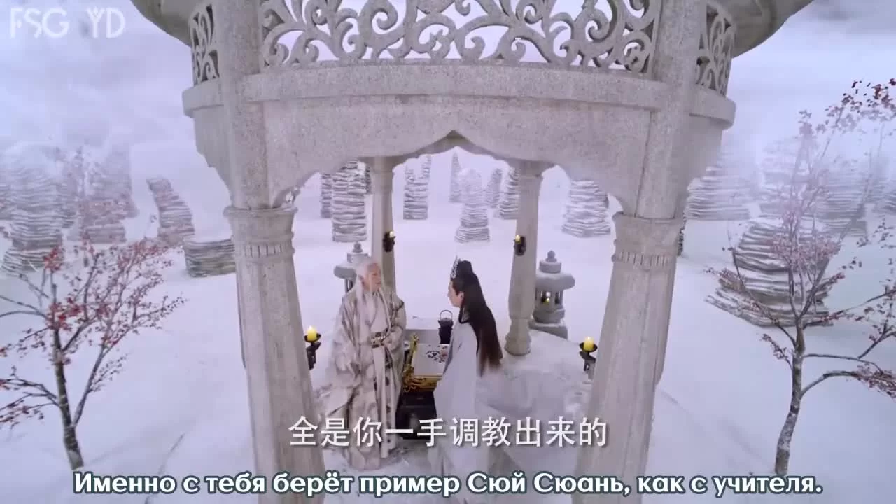 Судьба белой змеи 40 серия