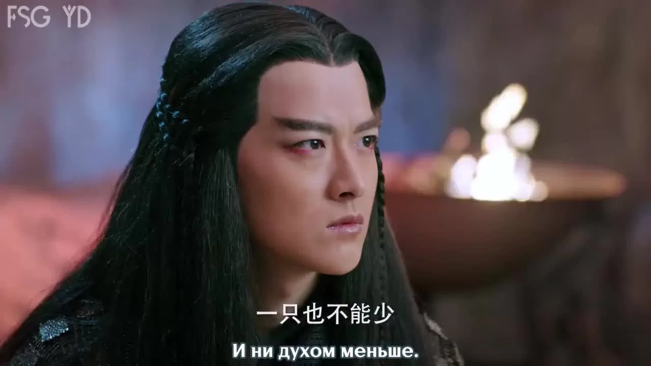 Судьба белой змеи (2018) 45 серия