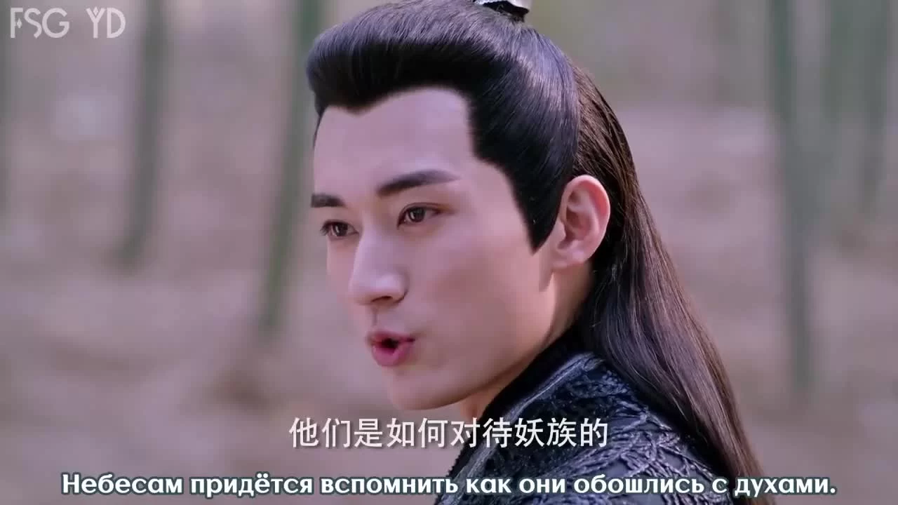 Судьба белой змеи 47 серия