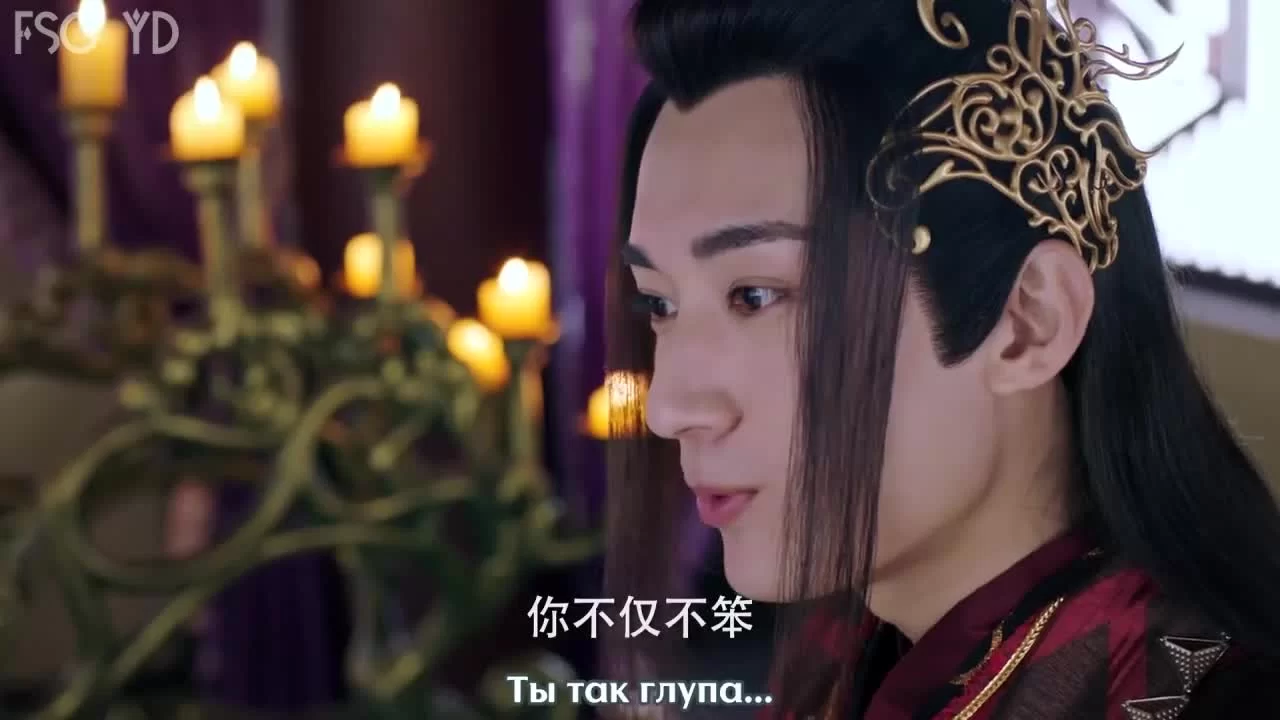 Судьба белой змеи 48 серия