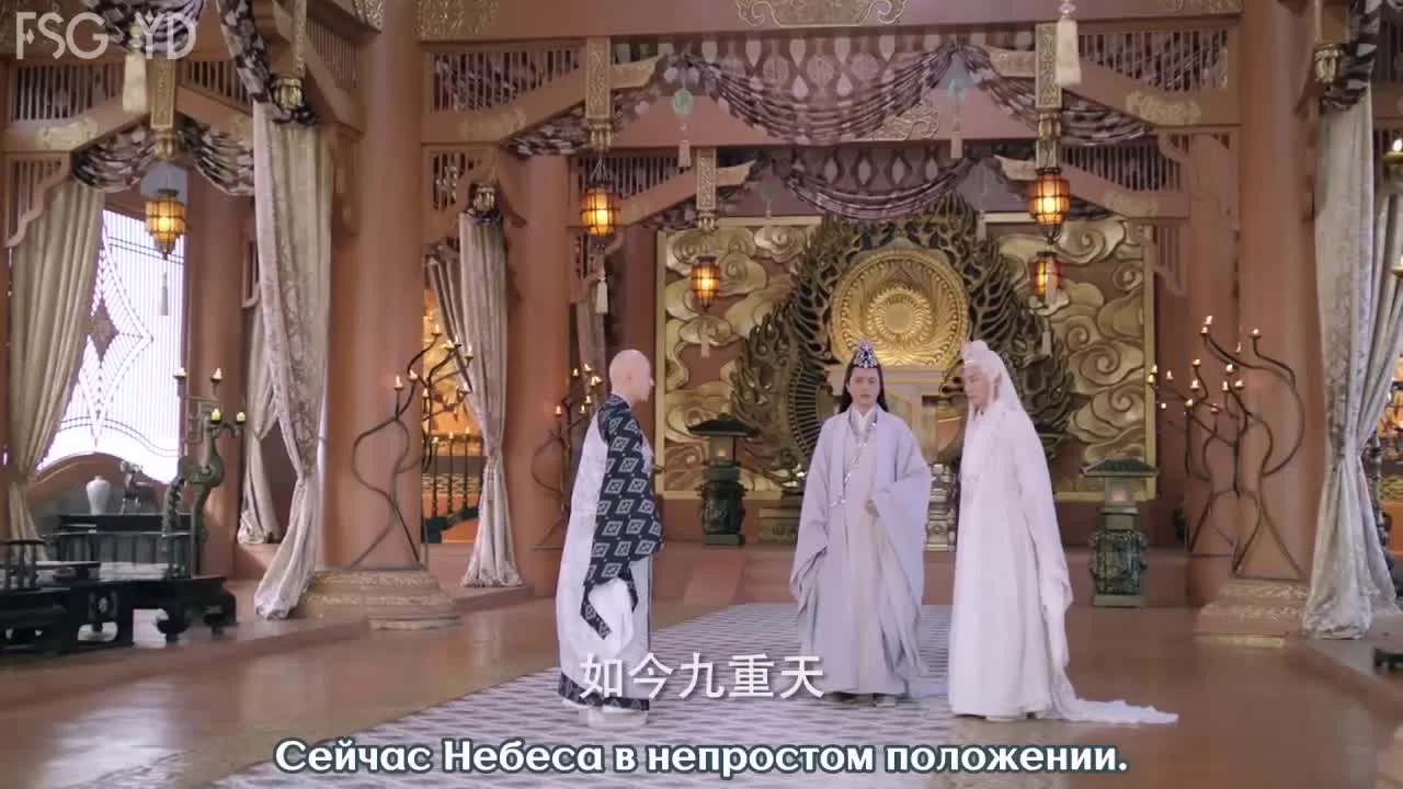 Судьба белой змеи 49 серия