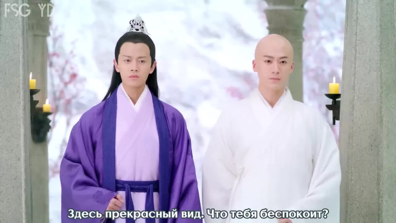 Судьба белой змеи 53 серия