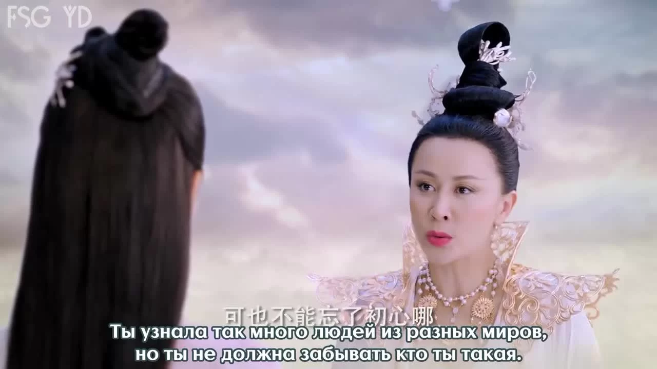 Судьба белой змеи 57 серия