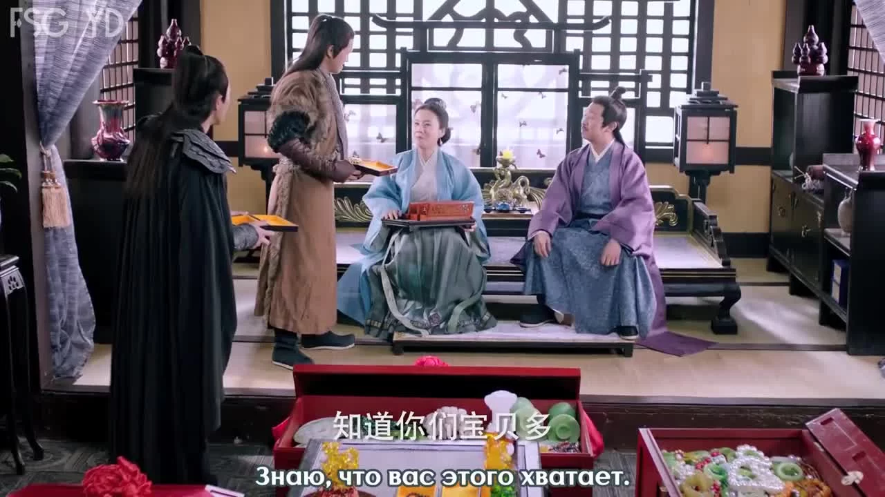 Судьба белой змеи 60 серия