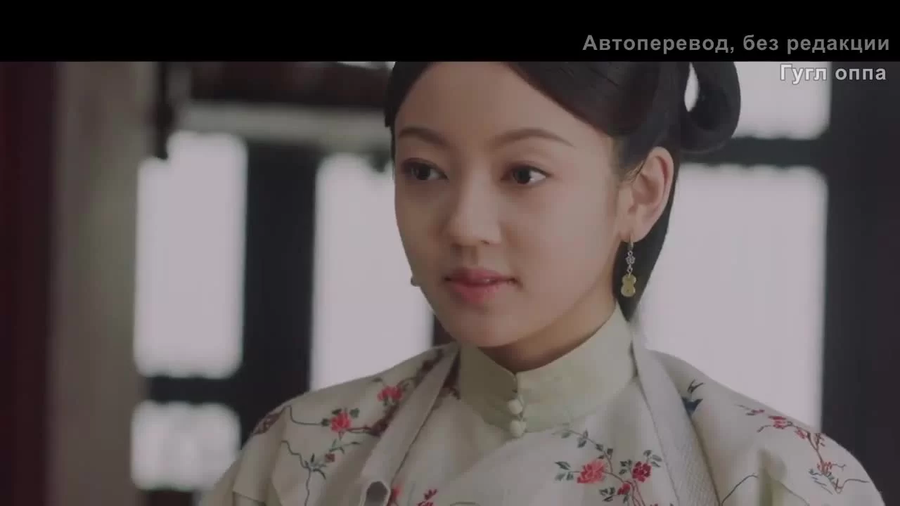 Судьбоносные деликатесы 1 серия