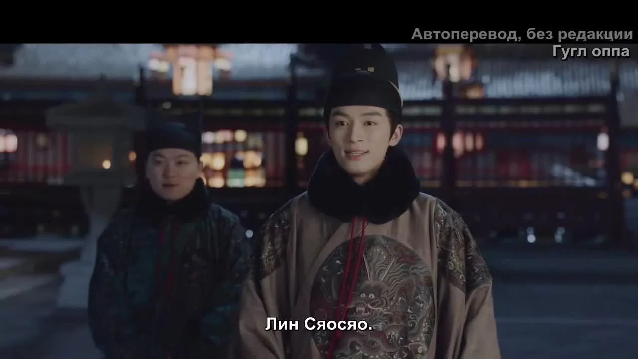 Судьбоносные деликатесы 10 серия