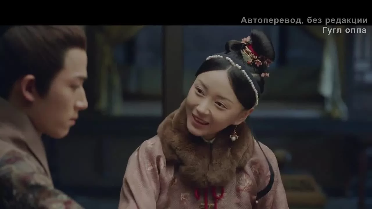 Судьбоносные деликатесы 11 серия