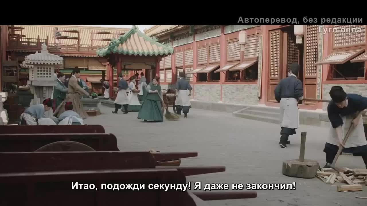 Судьбоносные деликатесы 12 серия