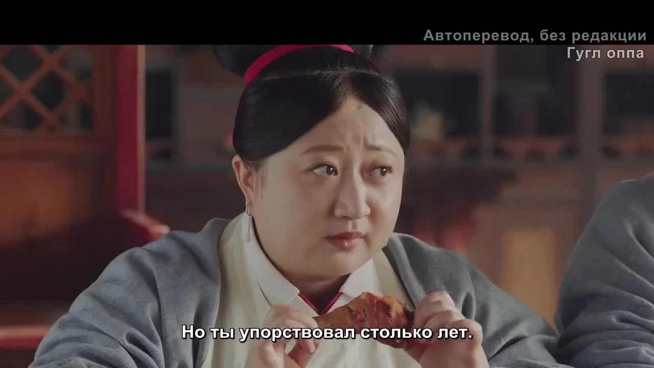 Судьбоносные деликатесы 13 серия