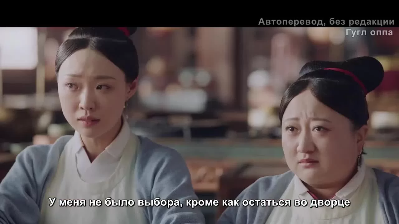 Судьбоносные деликатесы 15 серия