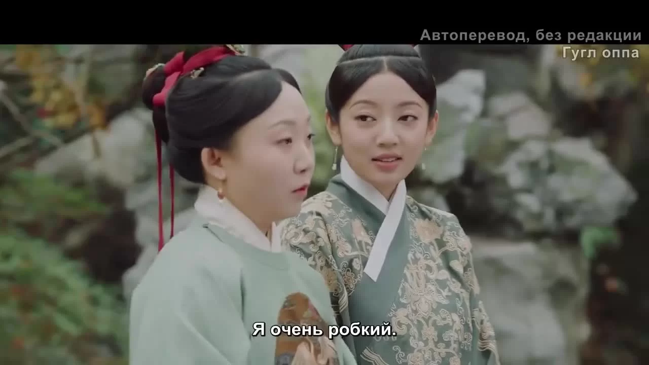 Судьбоносные деликатесы 17 серия