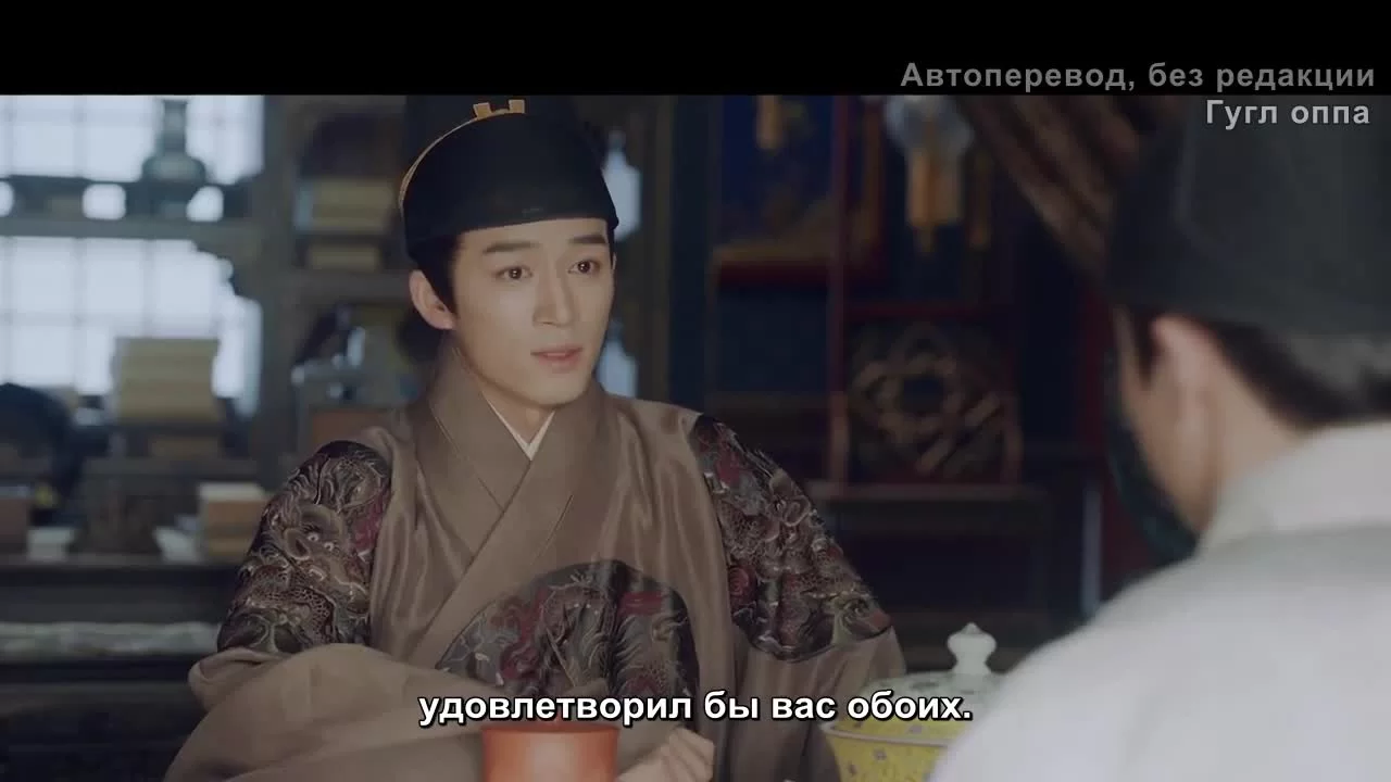 Судьбоносные деликатесы 3 серия