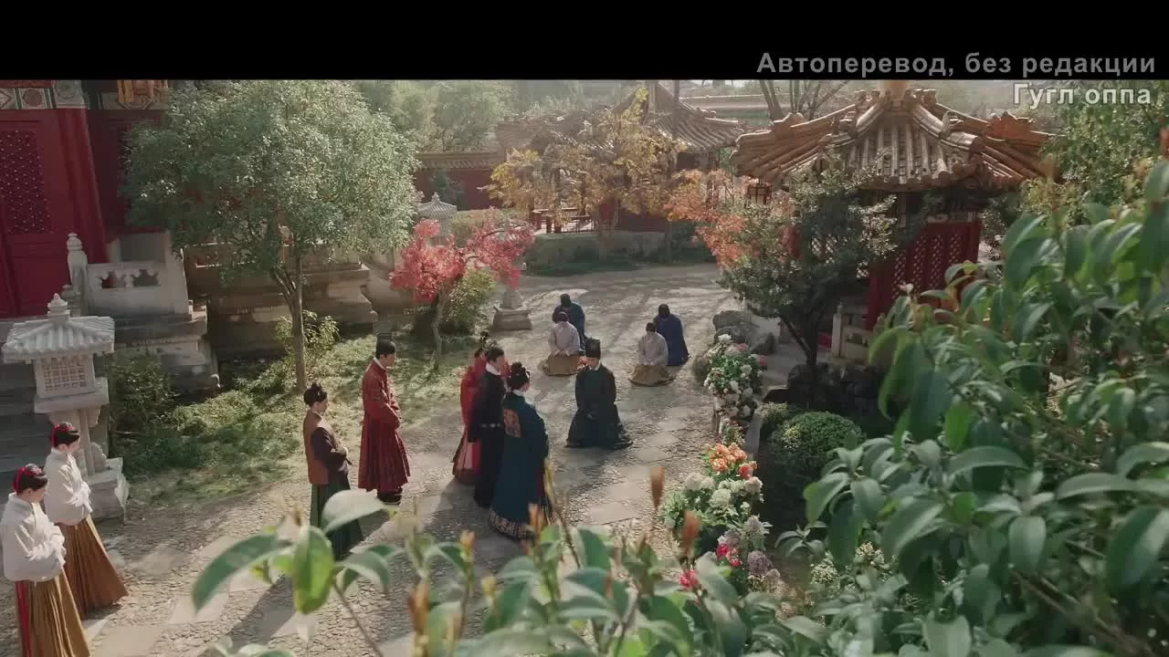 Судьбоносные деликатесы 5 серия