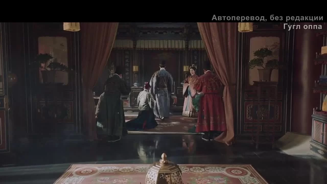 Судьбоносные деликатесы 9 серия