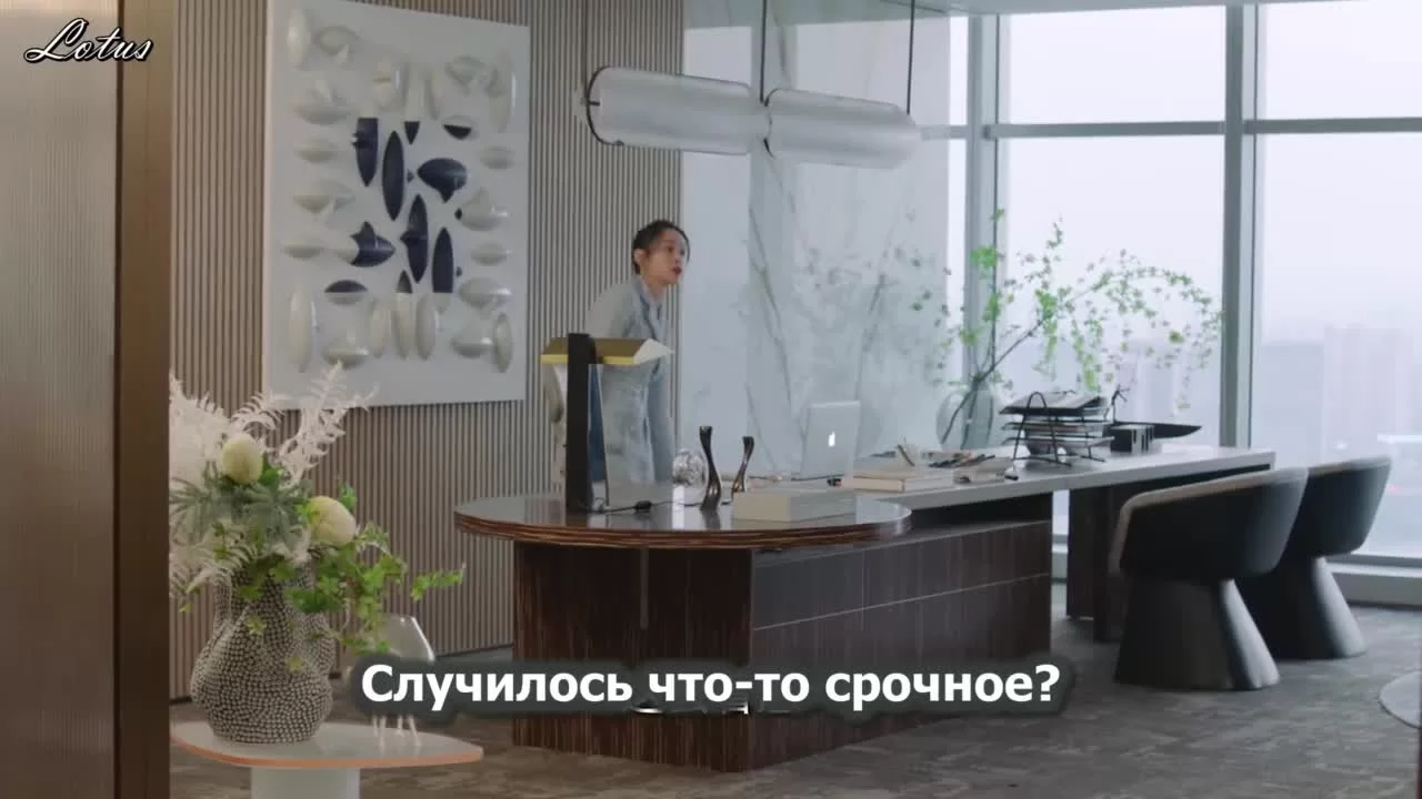 Суждено встретиться с тобой 10 серия