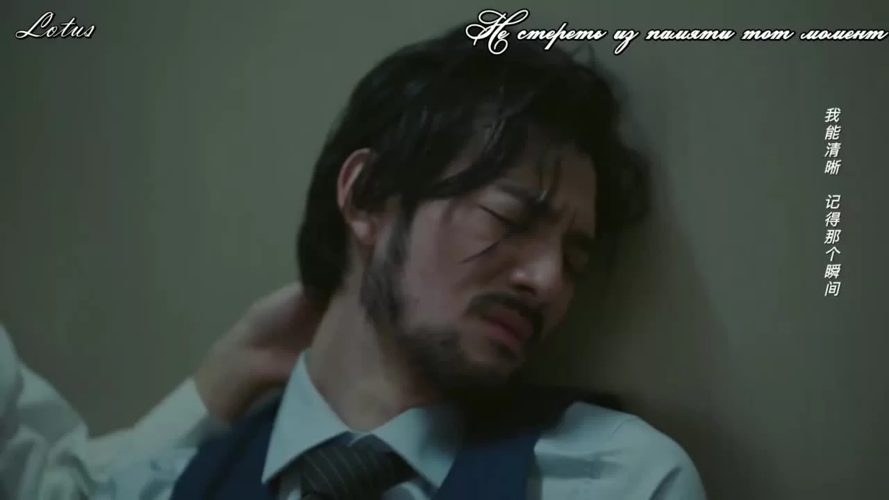 Суждено встретиться с тобой 13 серия