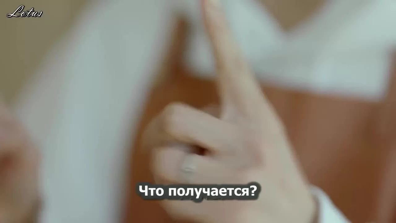 Суждено встретиться с тобой 15 серия