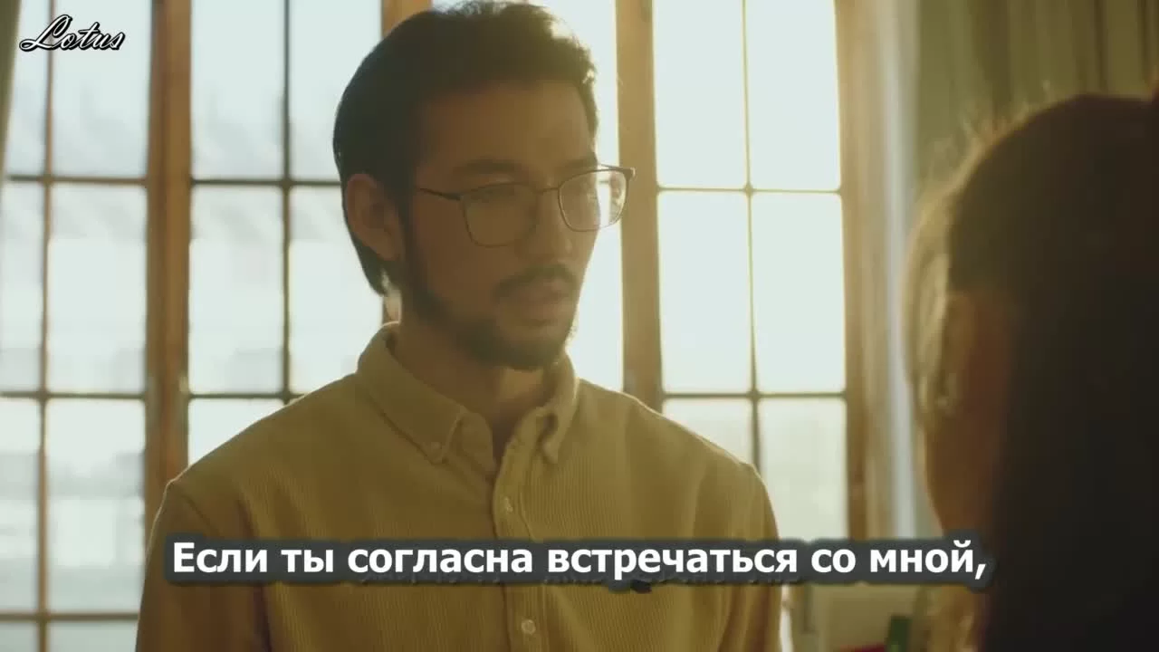 Суждено встретиться с тобой 17 серия