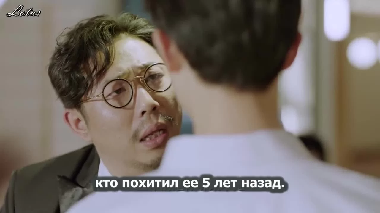 Суждено встретиться с тобой 18 серия