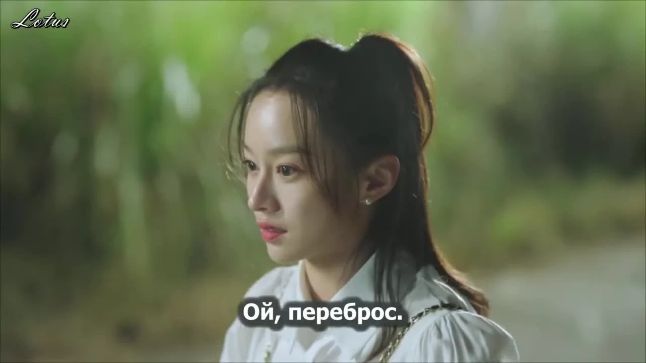 Суждено встретиться с тобой 19 серия