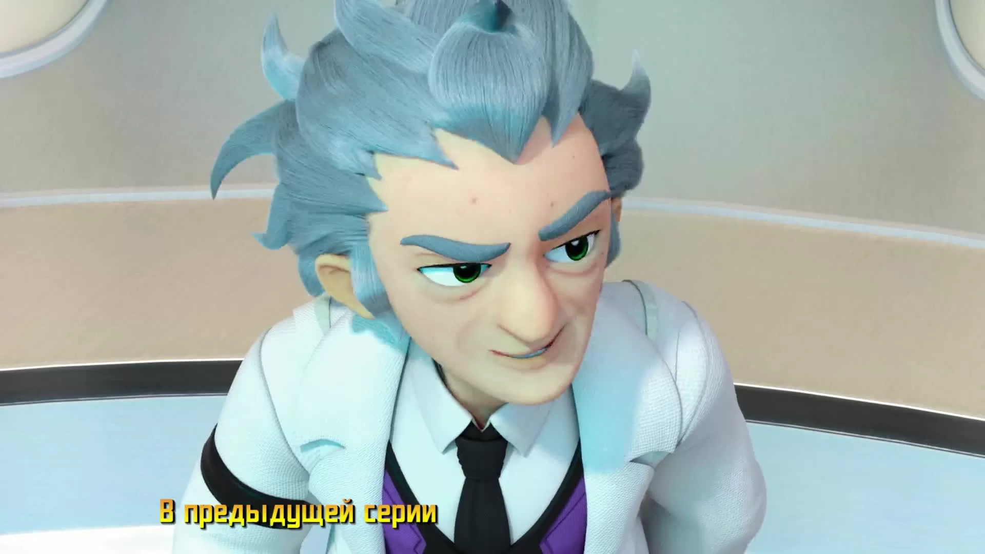 Супер 10 4 серия