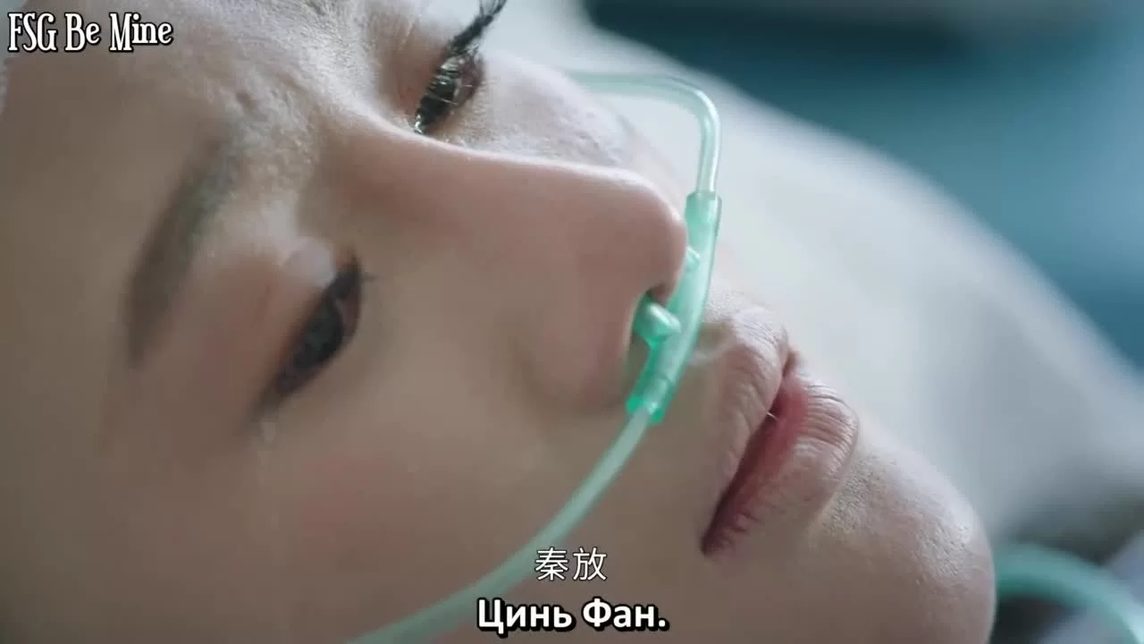 Сы Тэн (2021) 10 серия