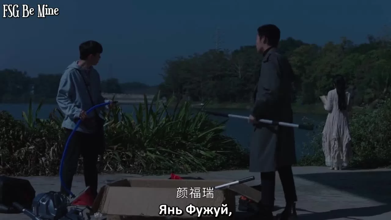 Сы Тэн (2021) 21 серия