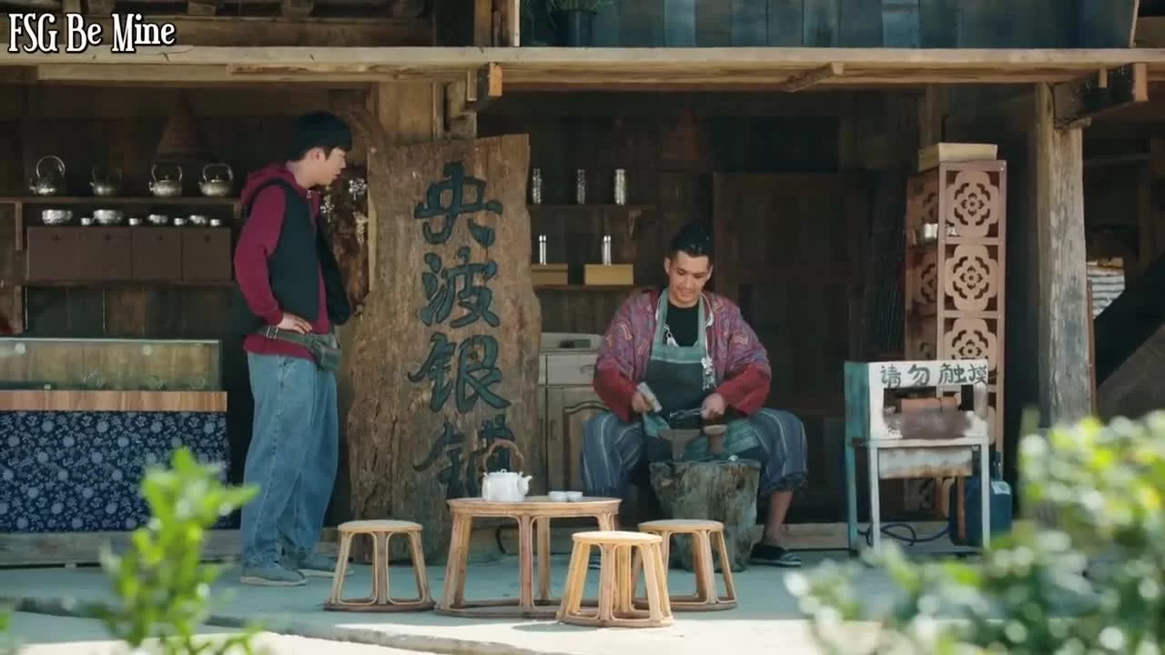 Сы Тэн (2021) 9 серия